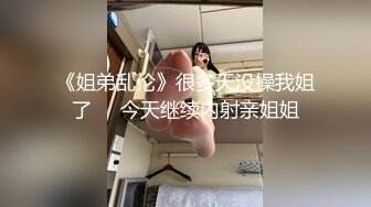 【绿帽淫妻❤️性爱狂】和老铁一起3P享受极品骚货女友的淫荡小穴 前裹后操 这么淫荡必须两根J8才能满足 (2)