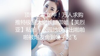 小鹏奇啪行第三季 第3集 深度揭秘缅甸站街女日常，与缅甸选美冠军面对面！