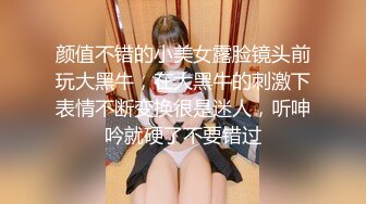 ❤️身娇体柔易推倒❤️后入COS小Loli，小狗只配被打桩 大鸡巴塞满小母狗的骚逼，娇小身材全身上下都是青春的气息