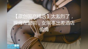 杭州外国语学院反差婊，【yiganq2660】校门口晒装满精液的套子，酒店3P性福生活 (5)