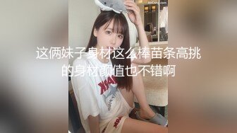 [2DF2]恋已久的黑丝女同事 曾经很高冷现在臣服胯下 花样抽插肆意抽插 最后满意的内射里面 高清720p版 - soav_evMerge [BT种子]