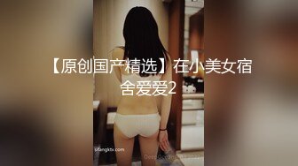 Al—IU 捆绑调教玩弄淫穴