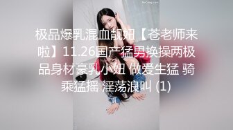 巨乳人妻熟女发骚了 在家换上婚纱护士装玩制服诱惑 熟女就是放得开可以随便内射颜射