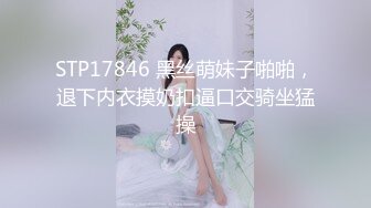 离开丈夫和孩子以后随心所欲生活SDNM-248