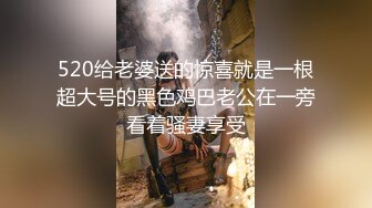 G奶极品颜值美女下海小尺度诱惑秀，脱下豹纹内裤揉捏大奶，脱掉内裤特写一线天肥穴，舔弄奶头摆弄姿势