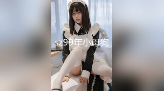 夫妻调情