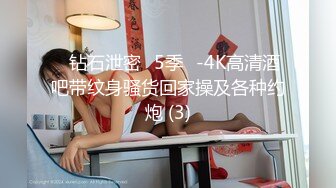 做药品的骚货，上午刚跟院长玩儿，晚上就让我操  减介内查勘