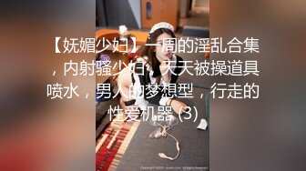 《台W情侣泄密》喝醉后被捡_尸的美女