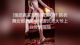 红唇骚女约了个炮友酒店啪啪，洗完澡穿上连体网袜口交舔菊骑乘后入，没搞几下就射了