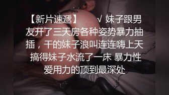 边做爱边给男同事打电话