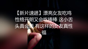 【爱阴斯坦探花】第二场，重金酒店约漂亮大三学生妹，已被男友开发成小骚货，美乳翘臀胴体诱惑