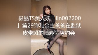 约会女神级黑丝睡衣小姐姐 纯纯气质柔软精致好身材轻易就把人的欲望搞起揉捏挑逗穿上开档黑丝啪啪猛操