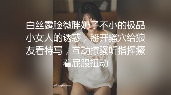 【溏心】【元气兔】洛丽塔妹妹的丝足服务