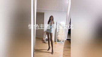 私房四月最新流出黑客破解家庭网络摄像头偷拍老夫妻宛如新婚燕尔激情绵绵堪比壮年 (2)