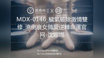 【性感黑丝✨顶级诱惑】“爸爸太大了我受不了了，真的不行了爸爸” 182的美女妹妹哭腔的求饶 高潮迭起爽到不行的呻吟 (3)