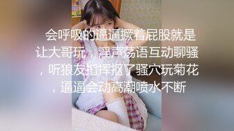 【打工是不可能打工】齐逼牛仔短裤，直接脱掉开操，火辣身材翘臀，后入激情爆操