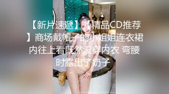 骚货户外全裸跳蛋口爆 鲍鱼粉红肥嫩 翘臀大长腿后入佳品