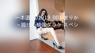 (HD1080P)(ダスッ！)(dass00255)ウゼーから、今から雑巾くらいズタボロにぶっ壊れるまでレプし続けます！！ 倉本すみれ 岬あずさ あおいれな