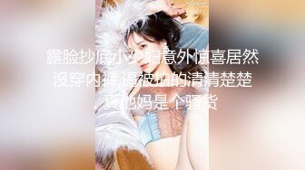  漂亮美眉 第一视角被大肉棒输出 代入感超强 小娇乳 小粉穴