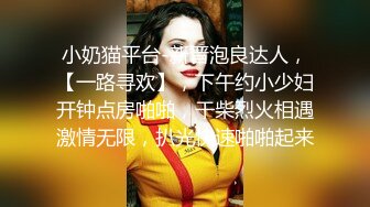 -长得像名模Maggie Q的香港网红混血妹独角戏演绎勾引哥哥插逼