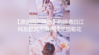 宅男女神网红主播瞳孔MM女仆装黑丝诱惑逼逼无毛看着还不错1