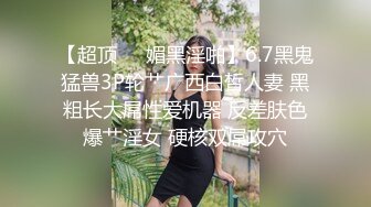  渣女集中营全程露脸无毛白虎萝莉小妹，舌吻吃奶子玩逼道具抽插，跟狼友互动撩骚