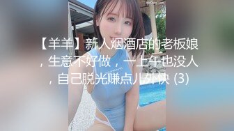  新片速递二郎探花酒店约炮 冒充学生的娇嫩少女娇声绝顶泪眼迷离忘我舌吻