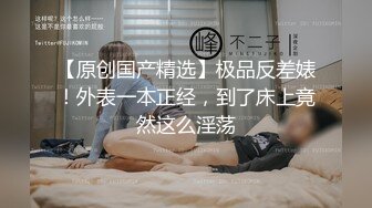 漂亮女友晚上下了班回家冲凉出来，男友在拍摄，’为啥你把内裤都脱了‘，’这样你吃的时候就方便了‘，’滚，能不能好好说话了‘！