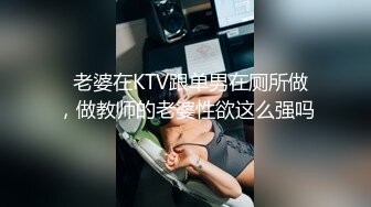 台湾淫欲小女奴「小黑心」OF日常淫乱私拍 情欲骚女口活一绝最懂取悦自己双穴3P多人淫乱 (1)