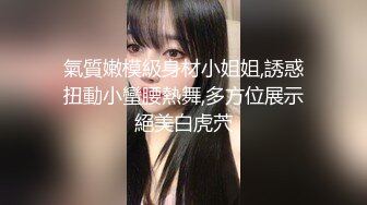 《人气网红私拍》露脸才是王道！万人追网红高颜极品蜜桃臀美鲍女神naomi最新订阅，各种场景露出紫薇啪啪撸点很高 (35)