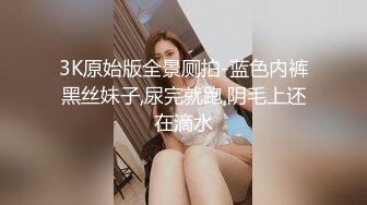 色情主播 头疼脑热无爱爱 (2)