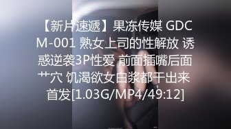  郊游忍不住树林干女友，小树林的淫叫声就像那鸟儿，快乐悠哉的鸣叫