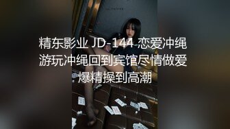 色情主播 丝袜高根少妇 (2)