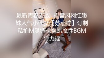 星空无限传媒出品极品 素人自制依涵_寂寞女业主