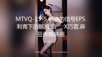 (收费视频）女儿终于叫的骚了，摸着女儿的胸，无套肏女儿