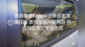 STP29157 國產AV 麻豆傳媒 BLX0029 人不做愛枉少年 走向綠帽奴的深淵 玥可嵐 VIP0600