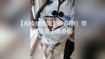 【KTV酒吧】酒吧KTV坐台全裸淫乱 灯红酒绿 摸奶舔鸡！ (7)