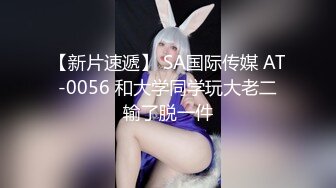   C罩杯极品美乳靓女，大红唇灵活小舌头，舔蛋吸屌，翘起肥臀JB磨蹭，第一视角正入操逼