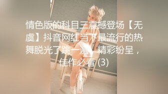 ✿稀有露脸✿ 高端ACG业界女神爆机少女▌喵小吉▌古装汉服《花间集》诱人胴体美不胜收 古代青楼达官贵人的玩物