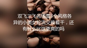 [2DF2] 情景剧粉丝家一日女仆初体验性感肥臀美女全方位照顾宅男生活生理国语1080p原版 - soav_evMerge[BT种子]