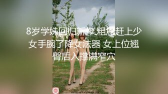 性欲旺盛的妻子2