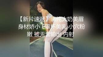 STP15375 约了黑裙大长腿妹子，浴室洗完澡调情一番再到床上骑乘侧入，猛操呻吟娇喘非常诱人