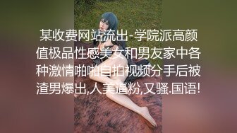 在自己家的软包床上操苗条媳妇，花样不少