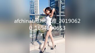 酒吧女厕全景偷拍4位小姐姐嘘嘘 紧身裤女神脱下肉丝鸡动人心 (1)