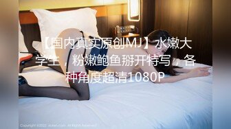 【OnlyFans】逃亡JJ爱KK，狂干群P，大型淫乱场面，两人真实夫妻，女的身材超级棒，群p的场面太过震撼 4