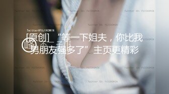  高颜轻熟女约啪炮友头罩男开战~各种姿势激情爆操