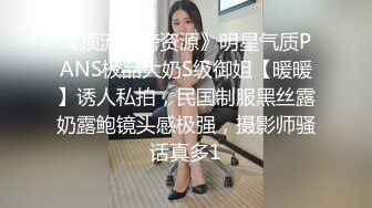 极品颜值美女气质风韵尤物 扩阴灌奶再塞入G点震动棒汁液四溅 强烈快感高潮不断阴缩抖动真是妙呀 太会折腾美穴了