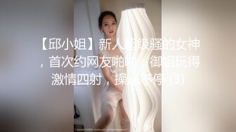 你的骚可儿露脸与小哥激情啪啪需要观众，口交大鸡巴还得跟狼友打着语音电话，被小哥后入啪啪还开视频观战2