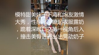 【喜欢我的大姨子】推特私拍未发部分，车震楼道啪啪自慰，饥渴人妻直达高潮了，刺激！ (2)