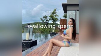 swallowing sperm